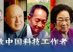 包含一支中国篮球豪门的壮举让观众们赞叹不已的词条