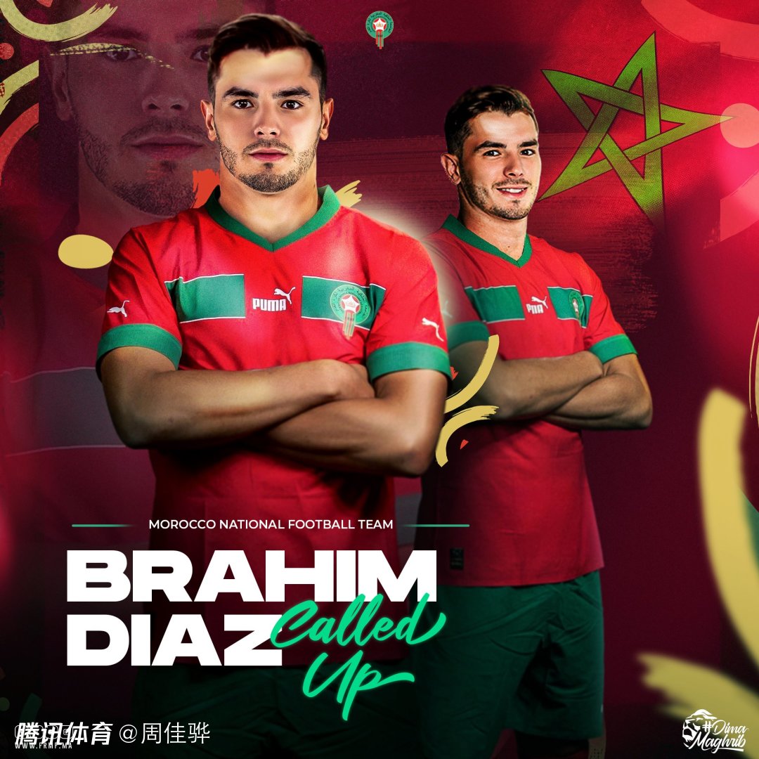 包含摩洛哥队球员表现抢眼，赢得赛场赞誉的词条