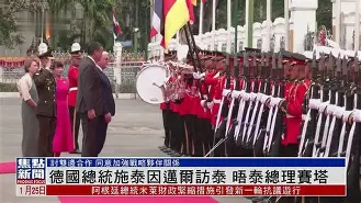 多特蒙德主教练历史 多特蒙德主教练历史