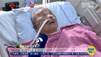 c7-包含紧急通知：欧冠今日爆出重要新闻，劲爆内幕曝光！的词条