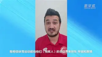 土耳其队教练组调整阵容朝着更好的表现努力的简单介绍