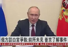 克里特岛逆袭克罗地亚，晋级前景前所未见的简单介绍