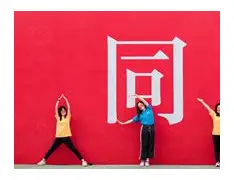 c7娱乐-英雄对拼！球队斗志昂扬追求胜利的荣誉的简单介绍