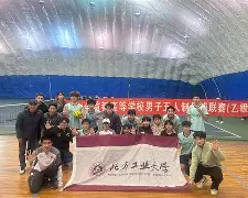 格鲁吉亚足球队在竞技场上取得惊人胜利，实力浮现的简单介绍