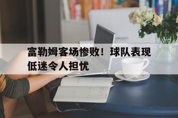 c7c7.app-意甲足球赛事