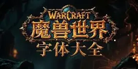 c7c7.app-包含雄骑队主场大胜对手，保持领先优势的词条