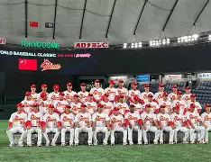 中国国家队士气高昂,终结对手连胜的简单介绍 中国国家队士气高昂,终结对手连胜的简单介绍