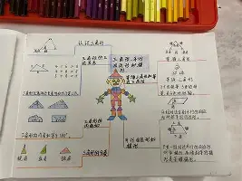c7-皇家马德里宣布换帅，新教练瞄准冠军(皇家马德里主帅)