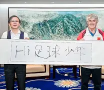 c7c7.app-欧洲国家杯2021赛程转播